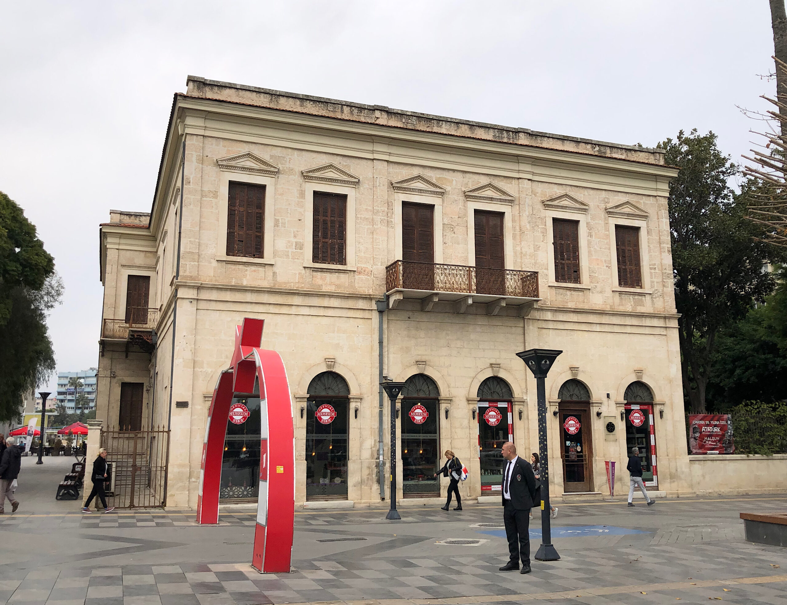 Ataturk House Museum